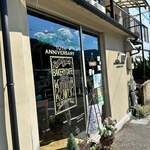 キノミヤ クオン - 