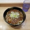 生そば 彩むさし - カレーうどん。