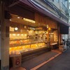 元祖千成もなか本舗 大塚店