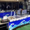 お魚天国 海鮮食事処