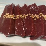 焼肉ホルモン金樹 - 