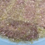 焼肉ホルモン金樹 - 