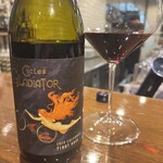 ビストロ ティアボ - 