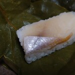 Kakino Hasushi Hompo Tanaka Narashi Yotsupu - 鯛