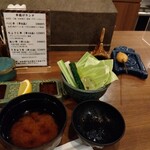 ぎんざ磯むら 横浜関内店 - 