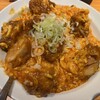 カミナリ飯店