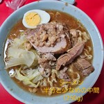 ラーメン富士丸 - 