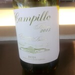 Iberia Premium Lounge Velazquez - 