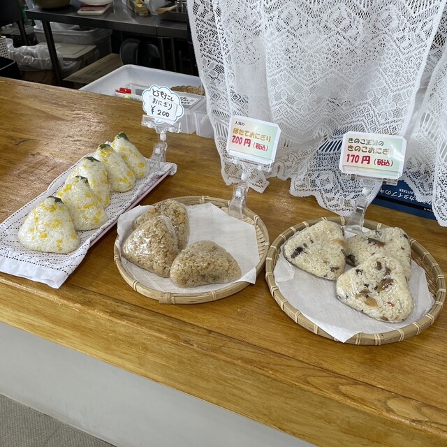 道の駅 とうや湖 - 洞爺湖町その他（道の駅）の写真