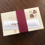 赤福茶屋 - 