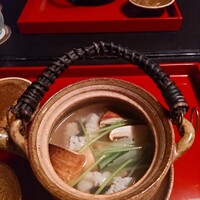 近又 - 