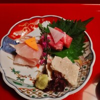 近又 - 