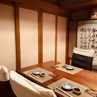 月波 - 