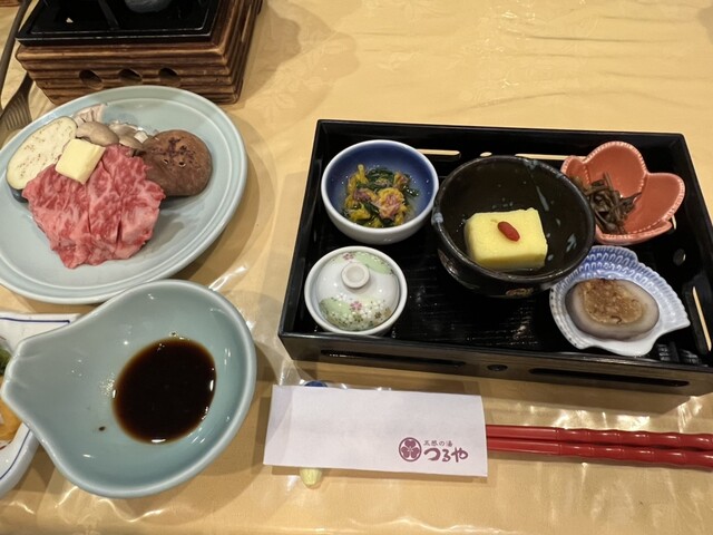 五感の湯つるや - 山形市その他（料理旅館）の写真