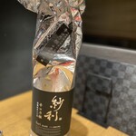 Sousaku Teppan To Sushi Takehana - 