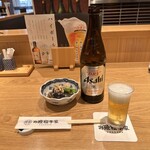 Honkaku Itamae Izakaya Osakana Souhonke - 