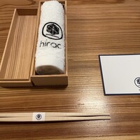炭Kappo hirac - 