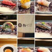 鮨shizuku 西天満 - 