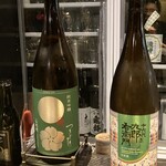 日がさ雨がさ - 