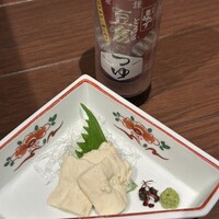 京家きよみず 錦麩屋町 - 
