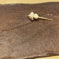 天ぷらあら木 - 