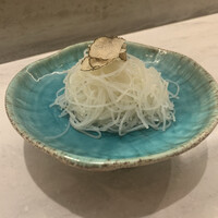 CINA New Modern Chinese - 