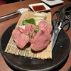 Sumibiyakiniku Shourinen - 極厚切りタン塩