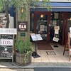 墨花居 田無店