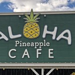 ALOHA CAFE Pineapple - 