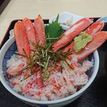 史実 - カニ丼　2700円