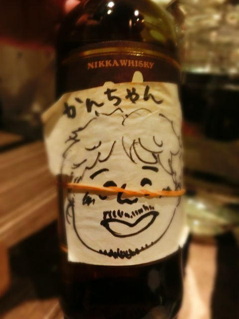 Base Bar Coca photo 5