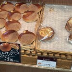 もあ四季彩館 - 