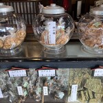 菊見せんべい総本店 - 