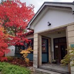 おかだ紅雪庭 - 外観（10月下旬予約時）