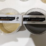 成城石井 - 料理写真: