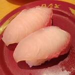 Sushi Ro Iwatsu Kiten - ・活〆ひらまさ180円(税込)
                        美味い♪この価格でこの鮮度のヒラマサが頂けるなんて大満足！