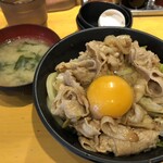 伝説のすた丼屋 - 