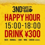 3nD CAFE+BAR - 