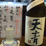 大納言本家 - 天青 吟望 秋おりがらみ 純米酒  