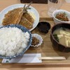 飯場 松の葉
