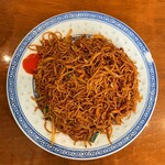 香港麺 新記 - 