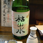 大納言本家 - 出羽桜 三年熟成 大古酒 枯山水   