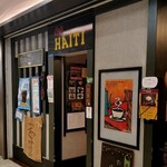 Cafe HAITI - 