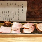 中華蕎麦 とみ田 - 特選