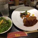 Restaurant YOKOO - 