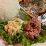 モスクワプリュスシェミ - 