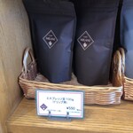 カフェチャオプレッソ - エスプレッソ豆