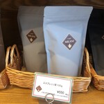 カフェチャオプレッソ - エスプレッソ豆