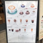 カフェチャオプレッソ - カフェメニューも豊富