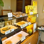 小田商店 - 